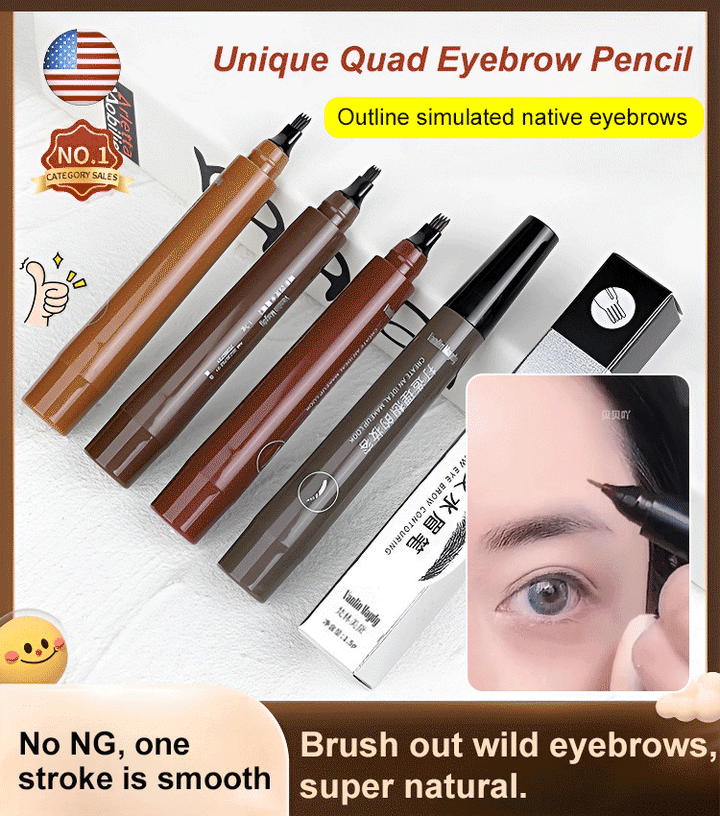 Waterproof sweat-proof and non-smudging four-pronged eyebrow pencil
