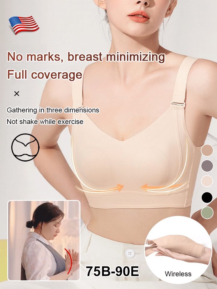 [Breast Minimizing] Non-marking skin-friendly push-up bra