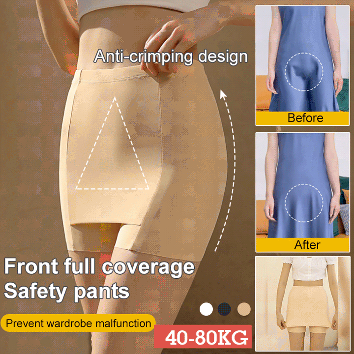 Front full coverage seamless ice silk safety pants