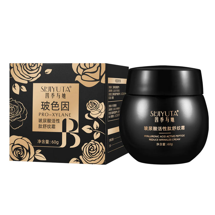 SIJIYUTA Anti Wrinkle Face Cream🔥Buy 3 Get 3 Free🔥