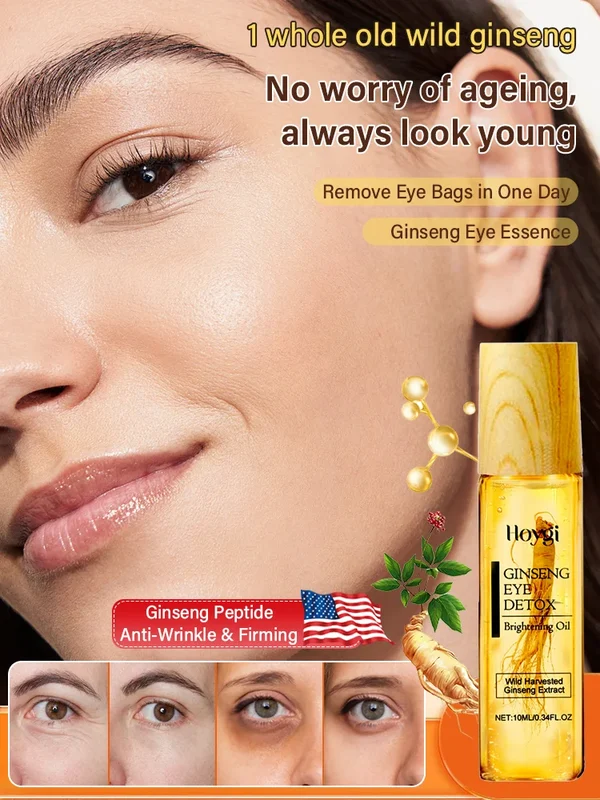 Ginseng Eye Essence