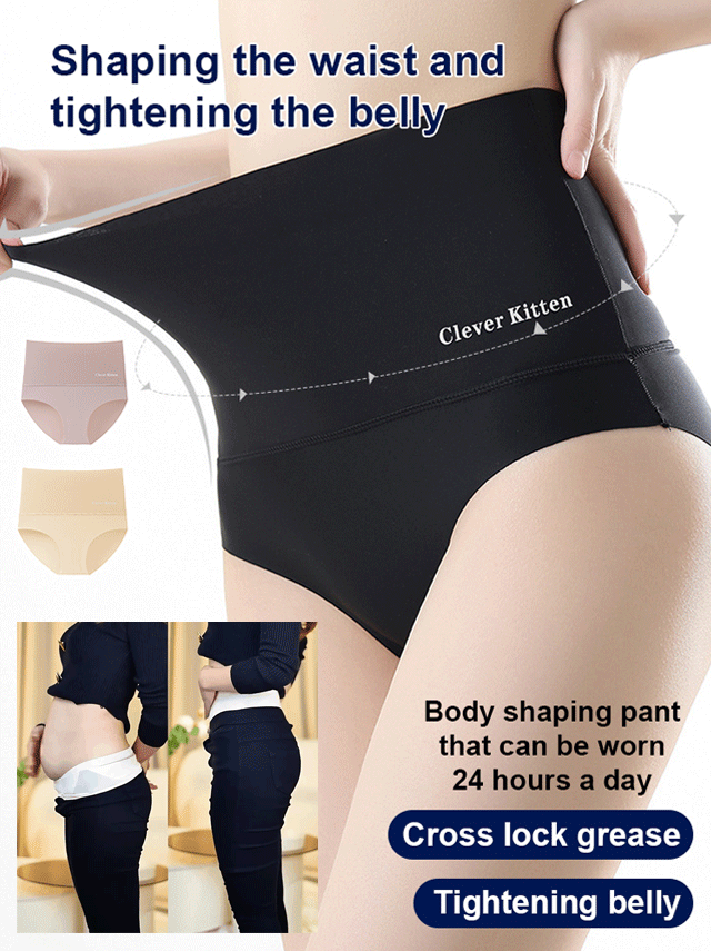 High-waisted anti-bacterial and breathable panties