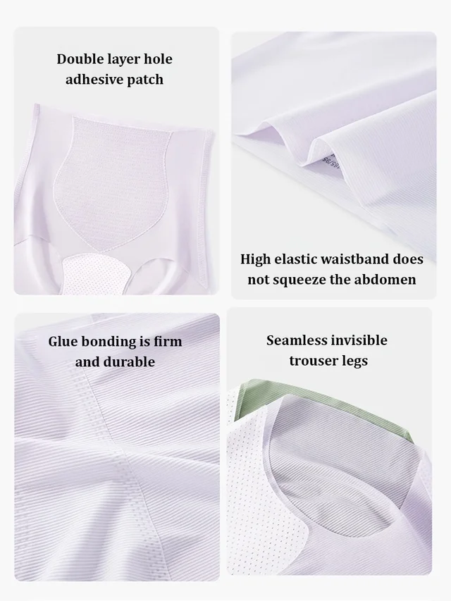 [Refuse to be embarrassed] High-waisted non-marking panties