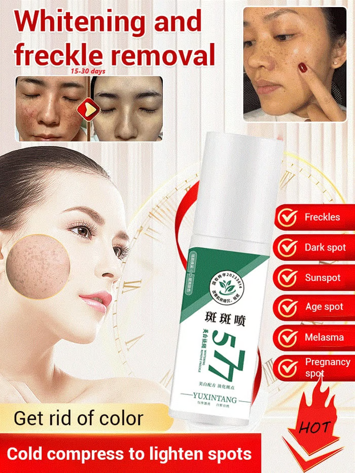 Upgraded anti-freckle essence oil🔥BUY 1 GET 1 FREE🔥
