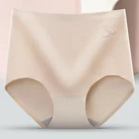 Seamless cotton high waisted abdominal panties