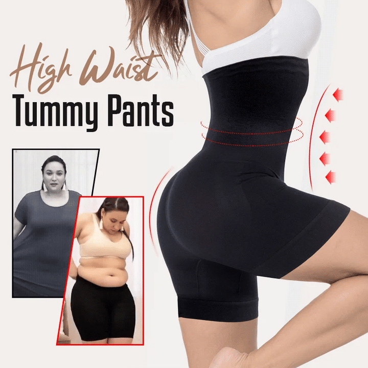 【⏰LAST DAY 49% OFF ⏰】HIGH-WAISTED TUMMY CONTROL BUTT LIFTING PANTS