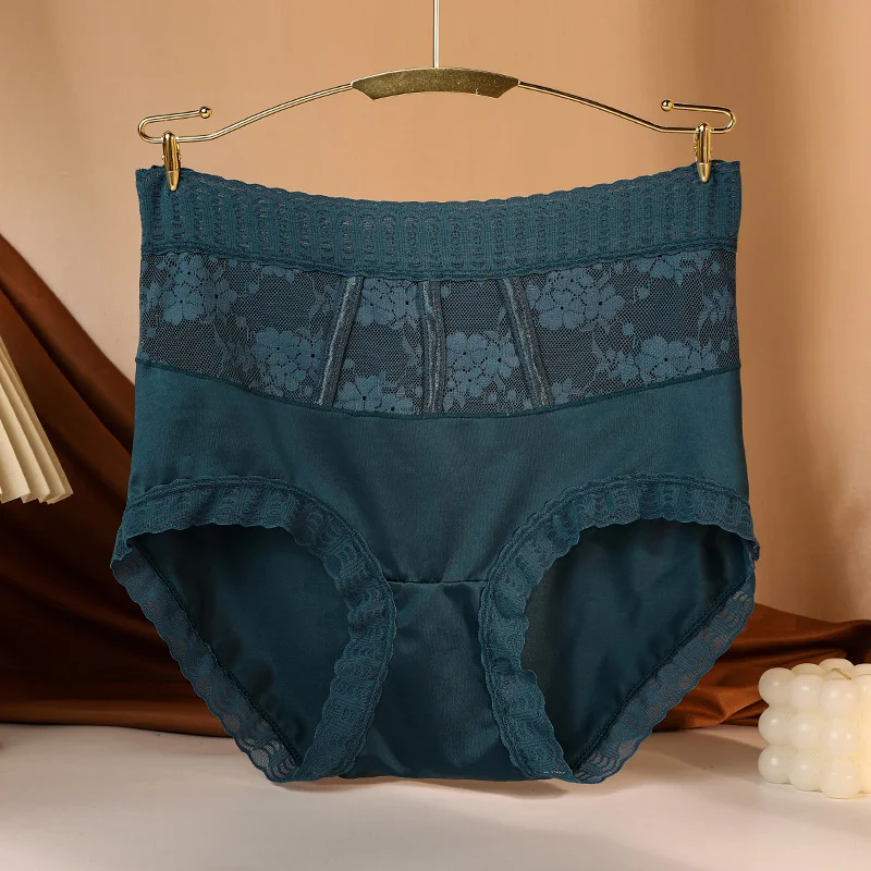 Sexy Tummy Control Hip Lifting Seamless Ice Silk Panties