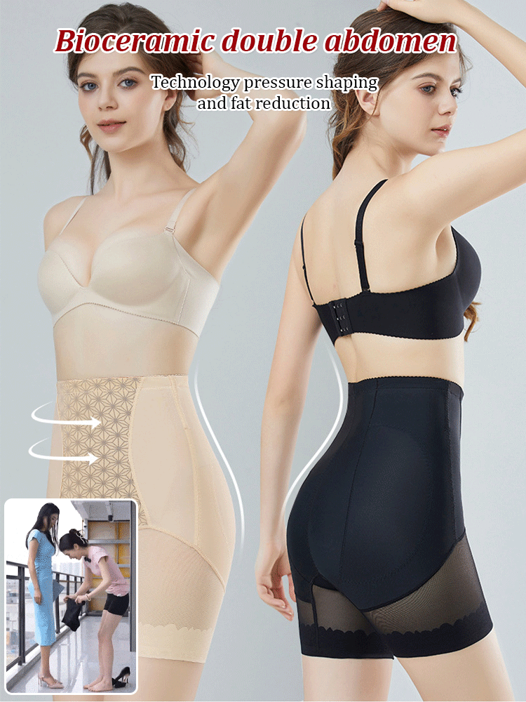 Postpartum Plastic Tummy Tightening Pants