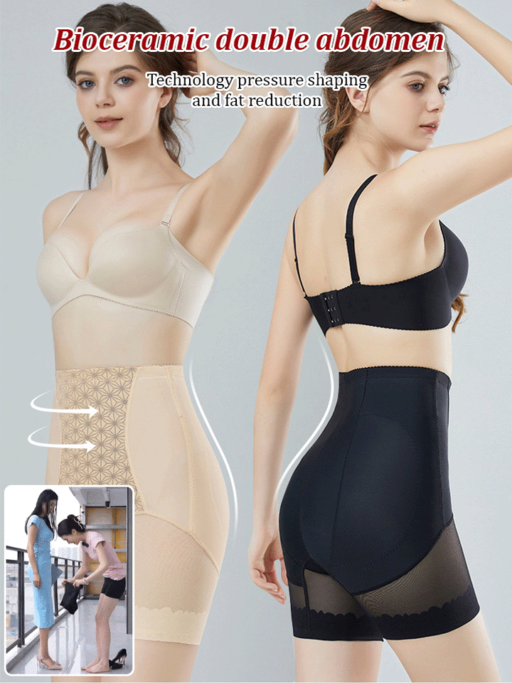Postpartum Plastic Tummy Tightening Pants