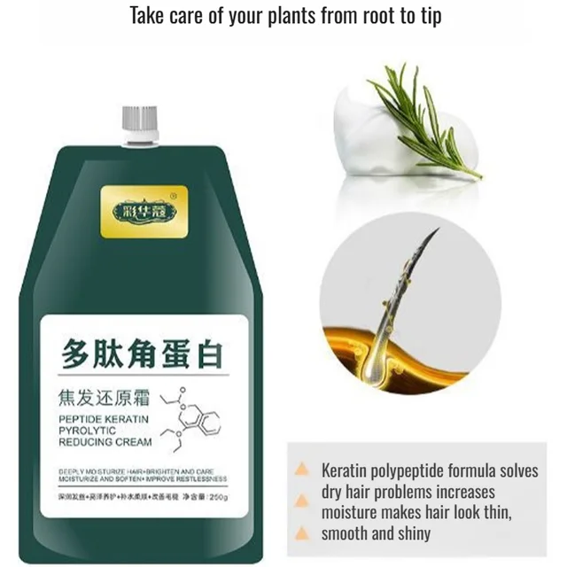 Hair Care Repair Hair Mask