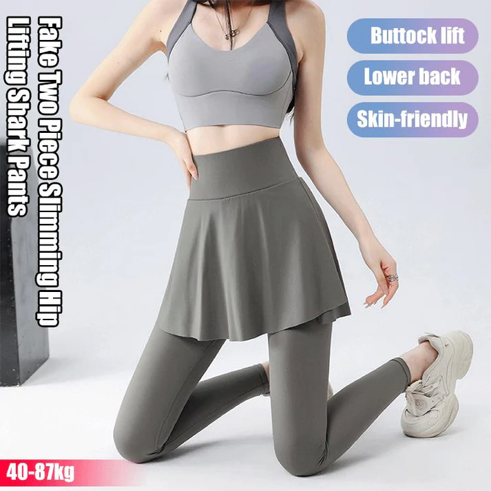 2024 Fake Two piece Slimming Butt Lift Shark