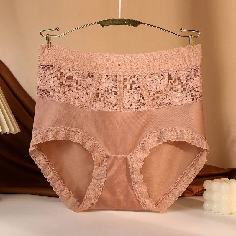 Sexy Tummy Control Hip Lifting Seamless Ice Silk Panties