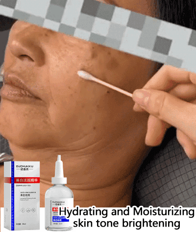 Brightening and Spot Removing Serum