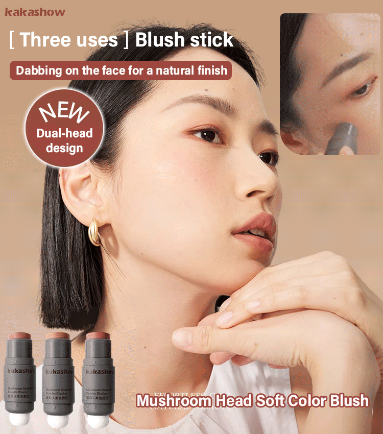 Poke Blush Stick