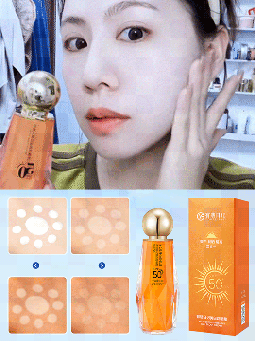 Whitening Barrier 3-in-1 Sunscreen