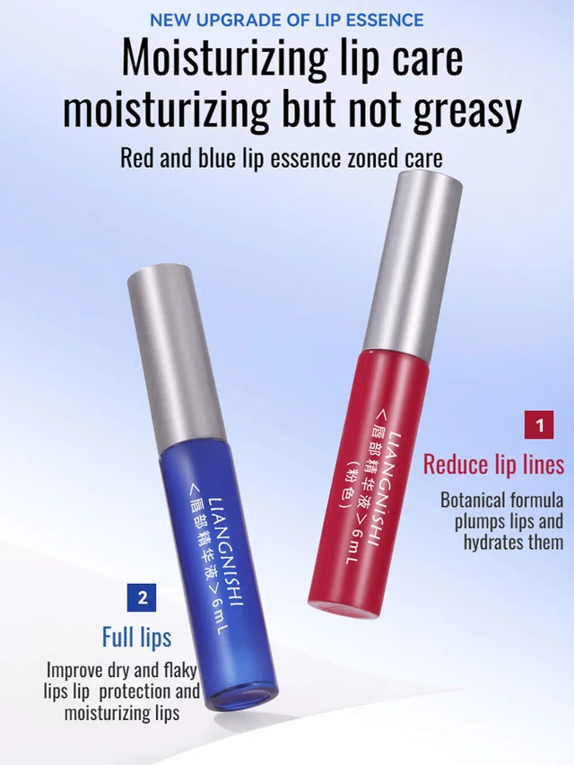 Day and night dual care lip serum