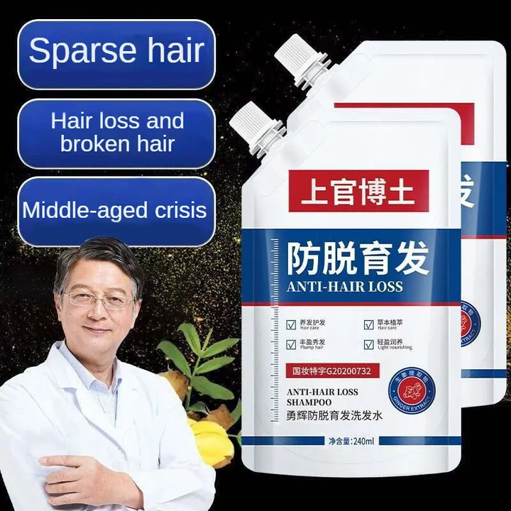 Anti-Hair Loss Shampoo