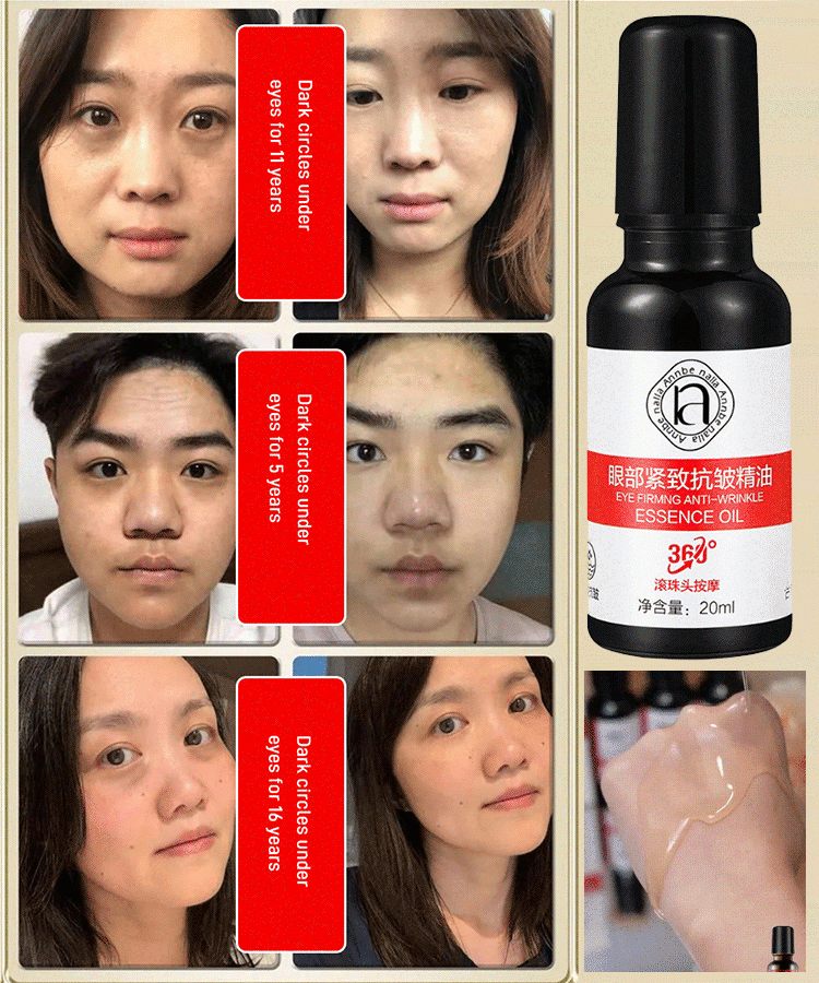 Eye Firming Anti-Wrinkle Essential Oil