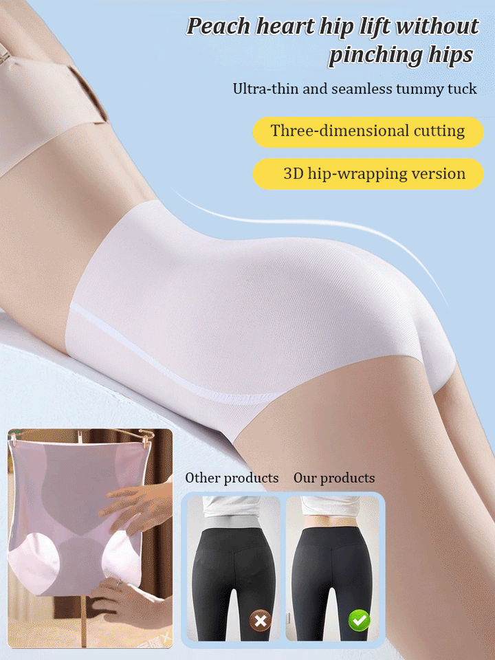 [Refuse to be embarrassed] High-waisted non-marking panties