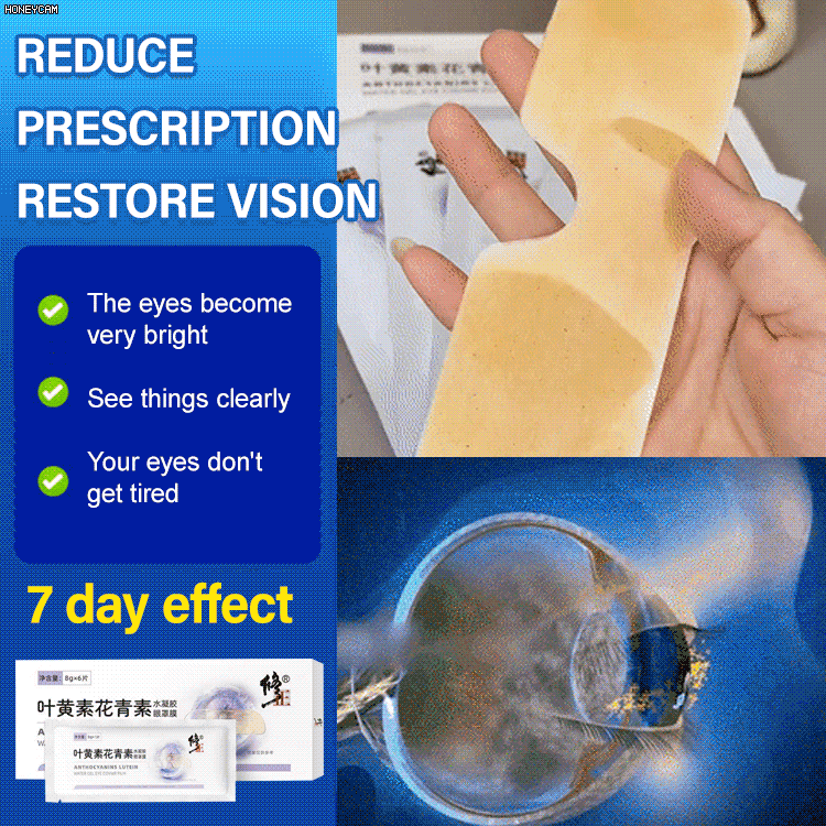Lutein and Anthocyanin Eye Patches
