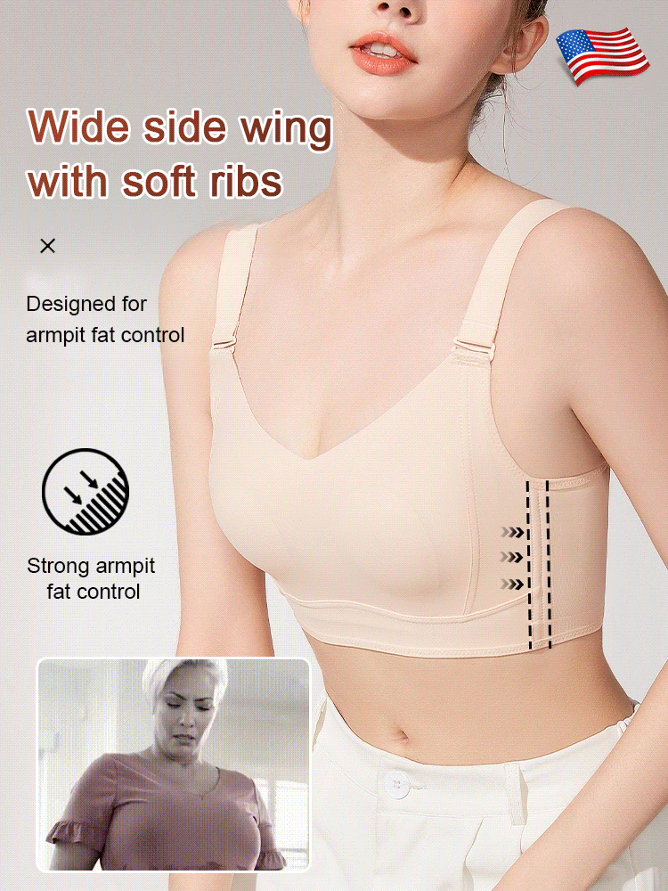 [Breast Minimizing] Non-marking skin-friendly push-up bra