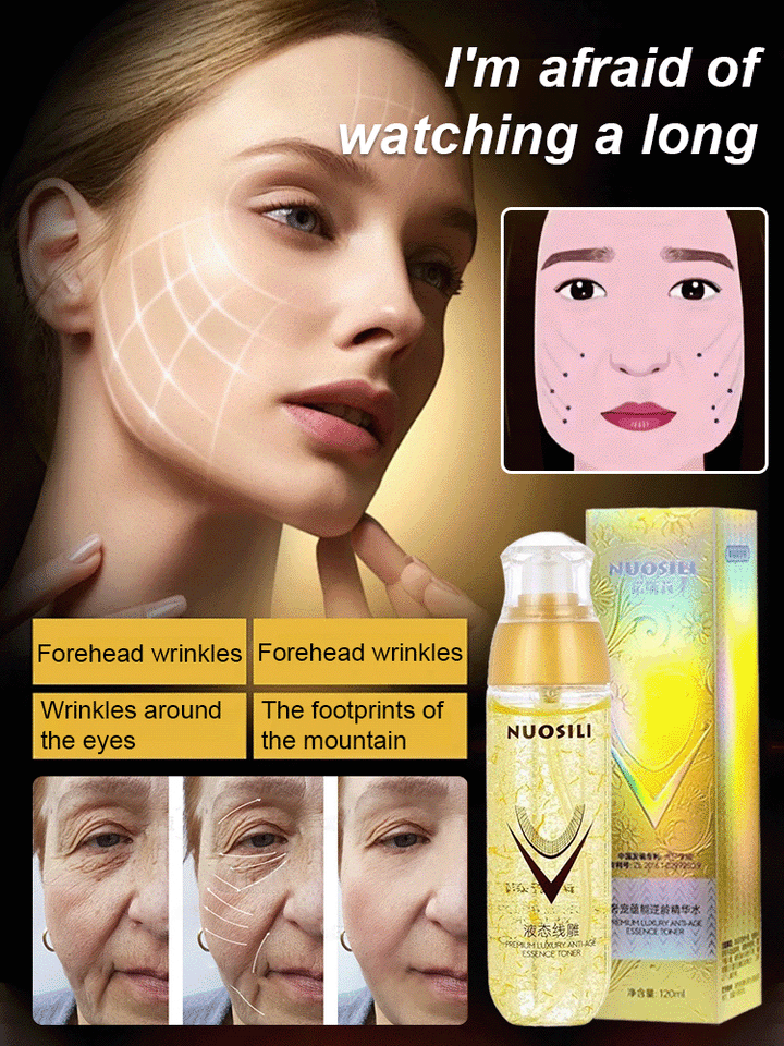 🔥BUY 1 GET 1 FREE🔥Ecdoin anti aging essence