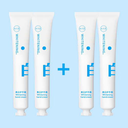 Whitening and lightening joint melanin and whitening cream