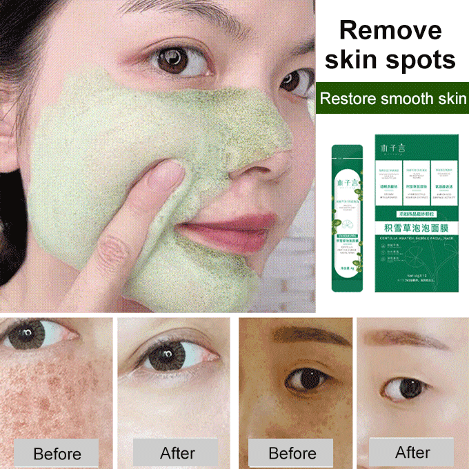 Centella Asiatica Bubble Mask