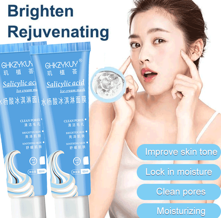 Supramolecular salicylic acid, soothing, oil control and acne removal.