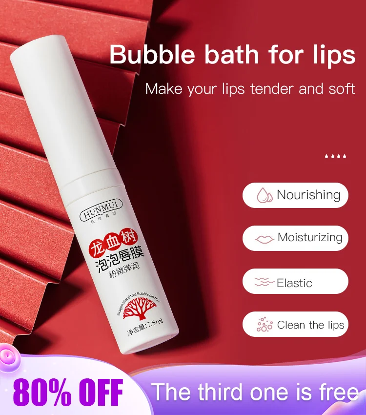 Dragon Tree Bubble Lip Mask