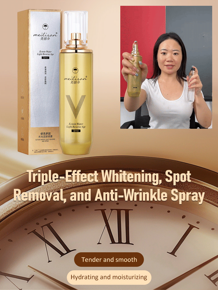 Anti-Aging Wrinkle-Removing Serum