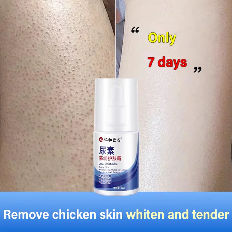 Skin repair whitening cream