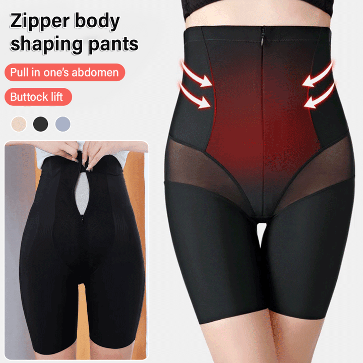 Black Bandage Body Sculpting Zipper Body Contouring Pants