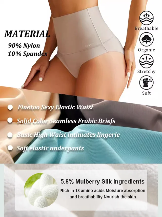 High-waisted anti-bacterial and breathable panties