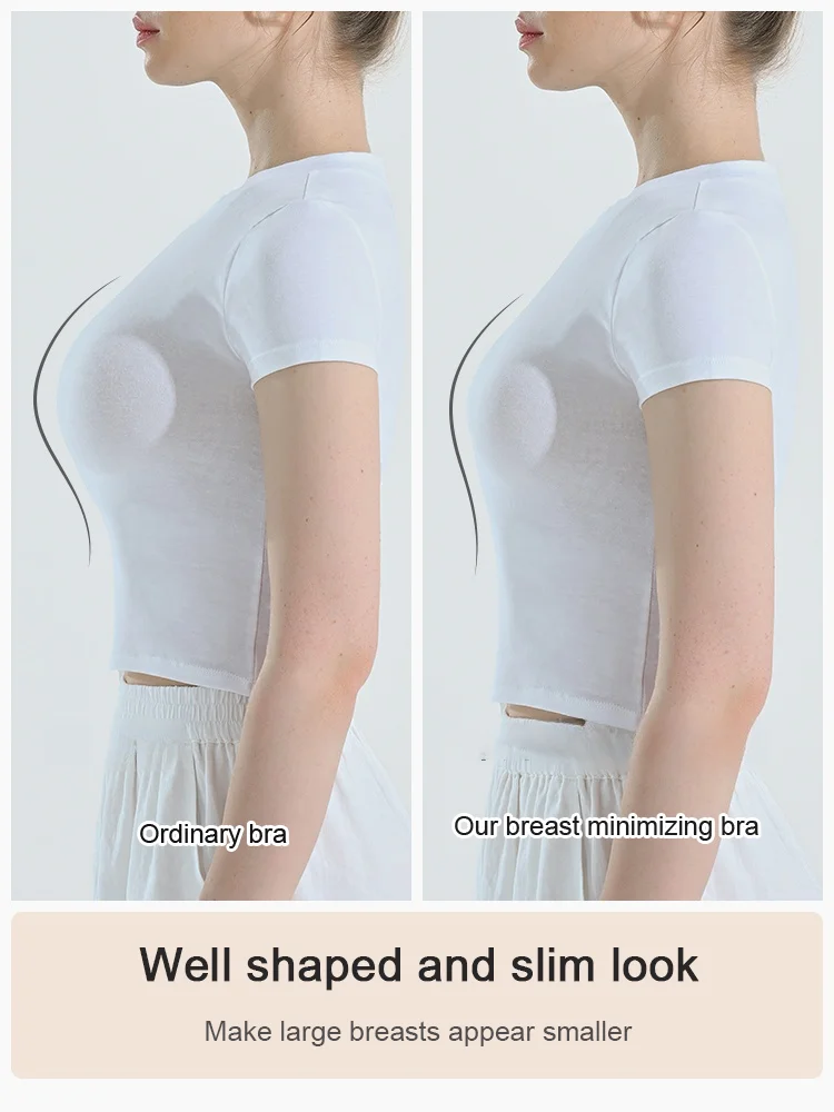 [Breast Minimizing] Non-marking skin-friendly push-up bra