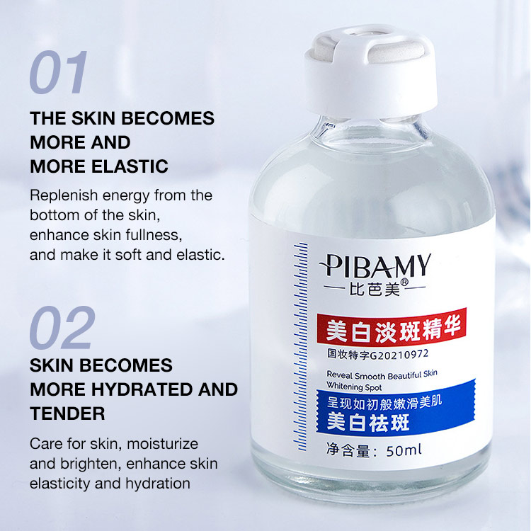 PIBAMY Whitening and spot removing serum