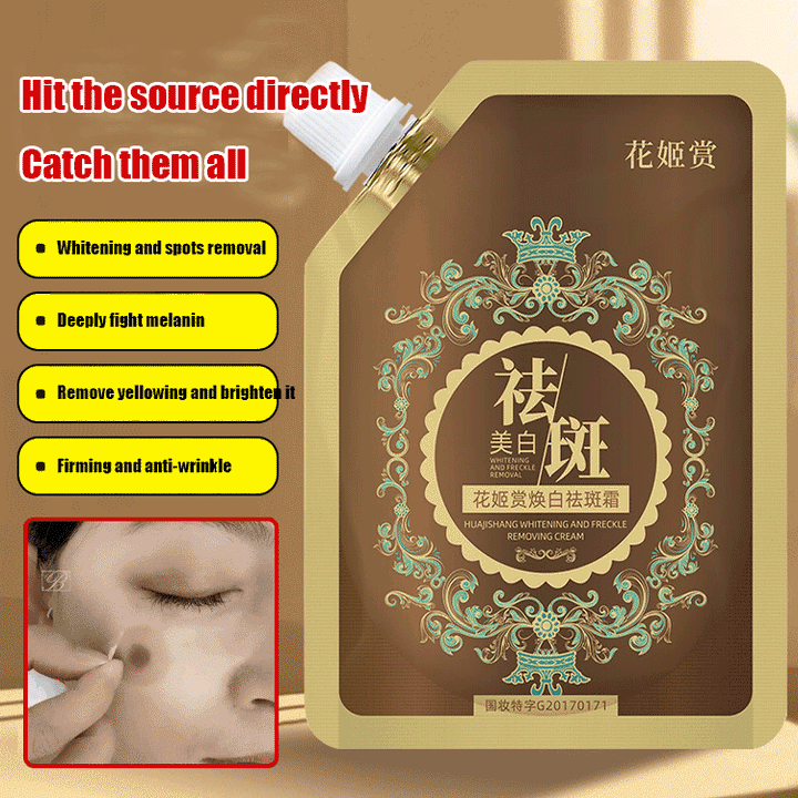 Whitening and rejuvenating spots removal mask