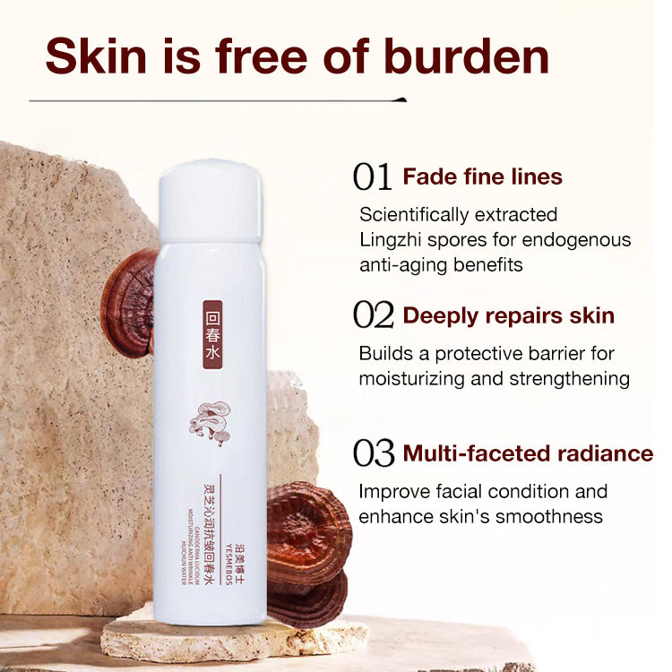 🔥BUY 1 GET 1 FREE🔥Lingzhi Anti-wrinkle Rejuvenating Water💦