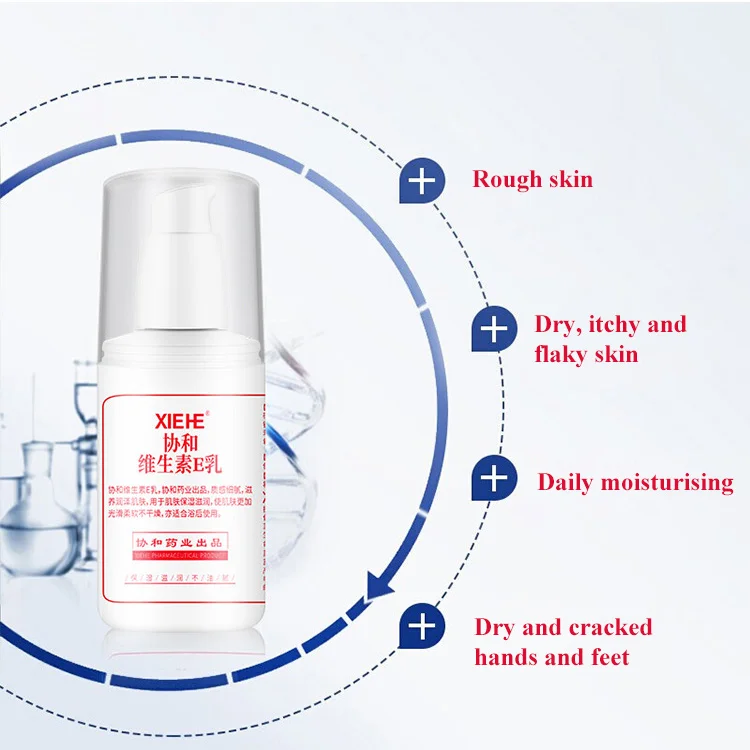 Whitening Rejuvenating Vitamin E Cream
