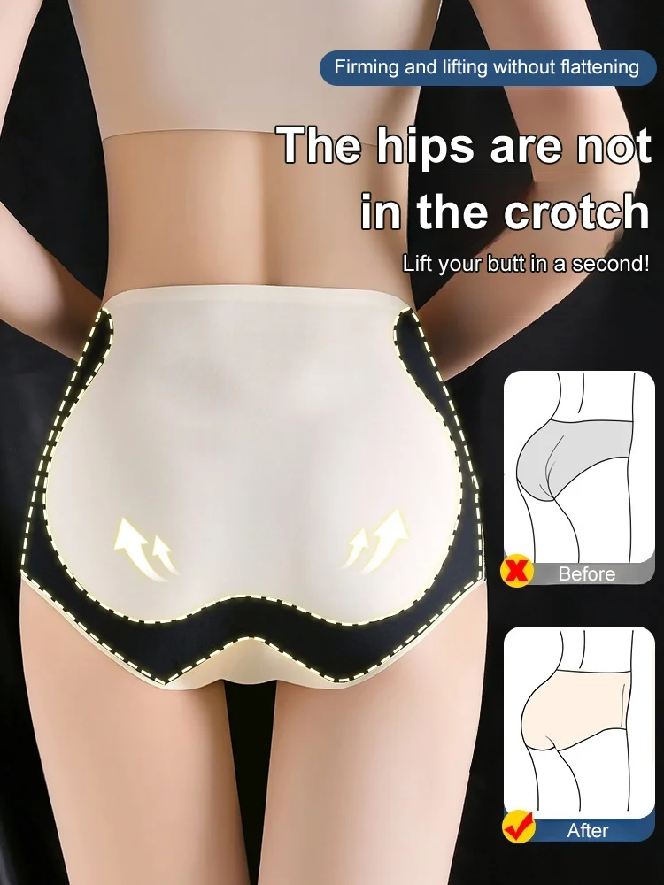 【Wear S-curve】Tummy Tuck Panty