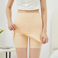 Front full coverage seamless ice silk safety pants