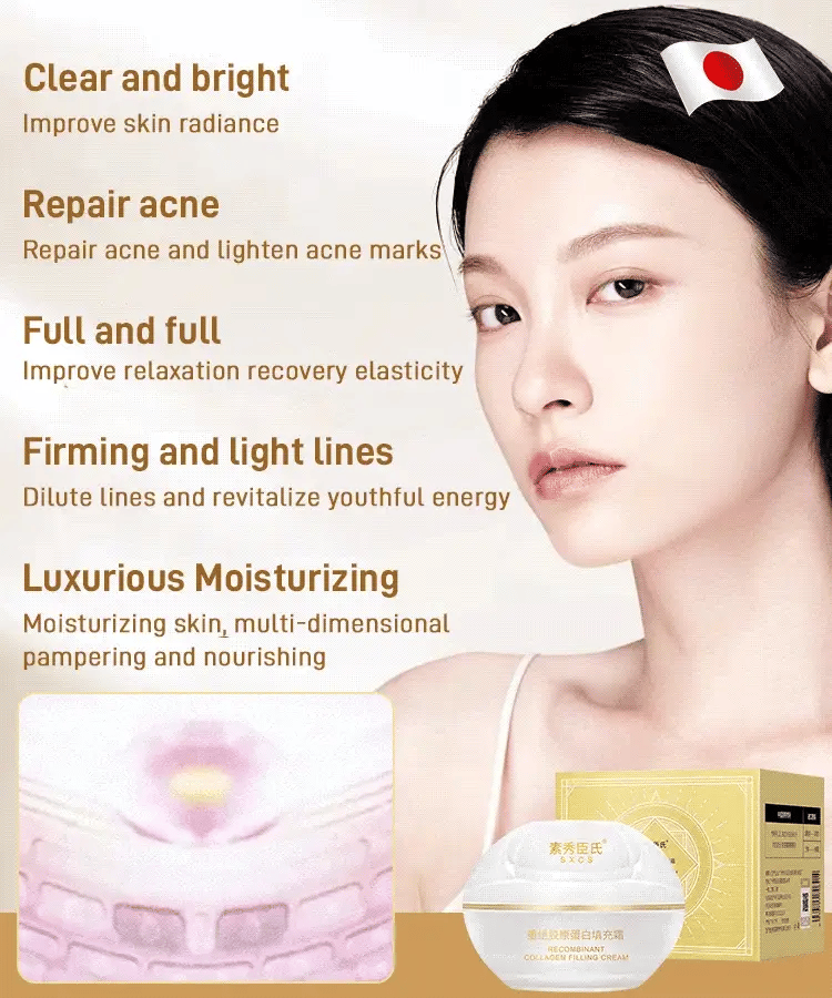 COLLAGEN FILING CREAM
