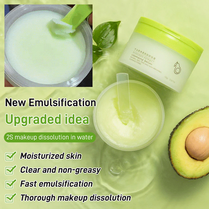 SHEA BUTTER 3SECOND EMULSION MAKEUP REMOVER