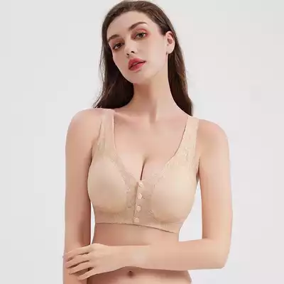 Ageless four button front button bra
