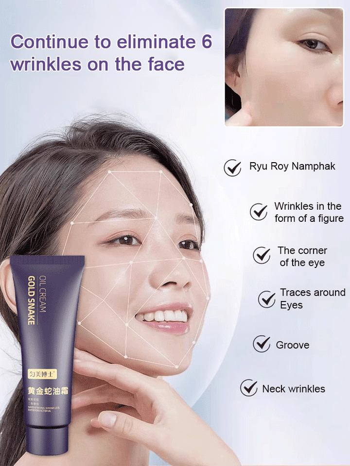 Golden snake oil cream