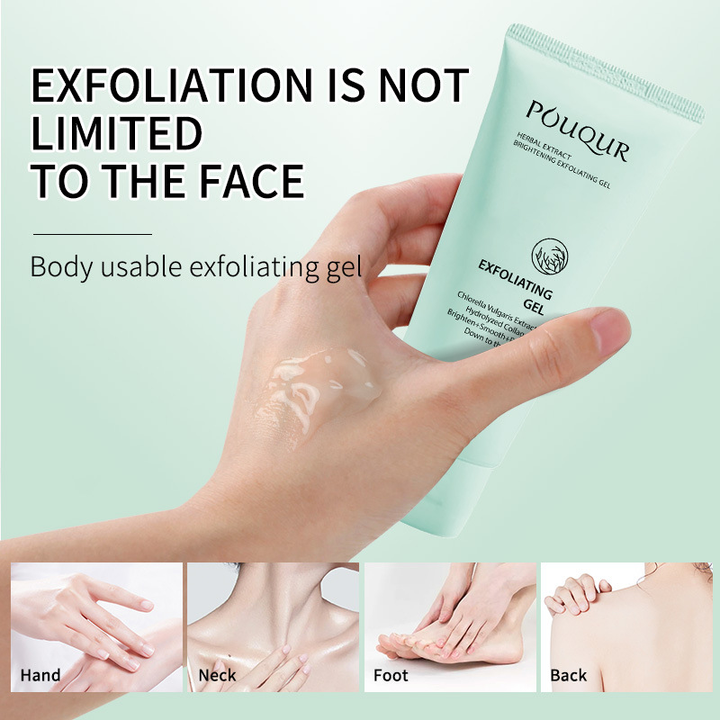 POUQUR Brightening Exfoliating Gel