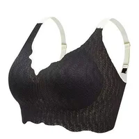 Black Tech Jelly Gel Shaping Bra