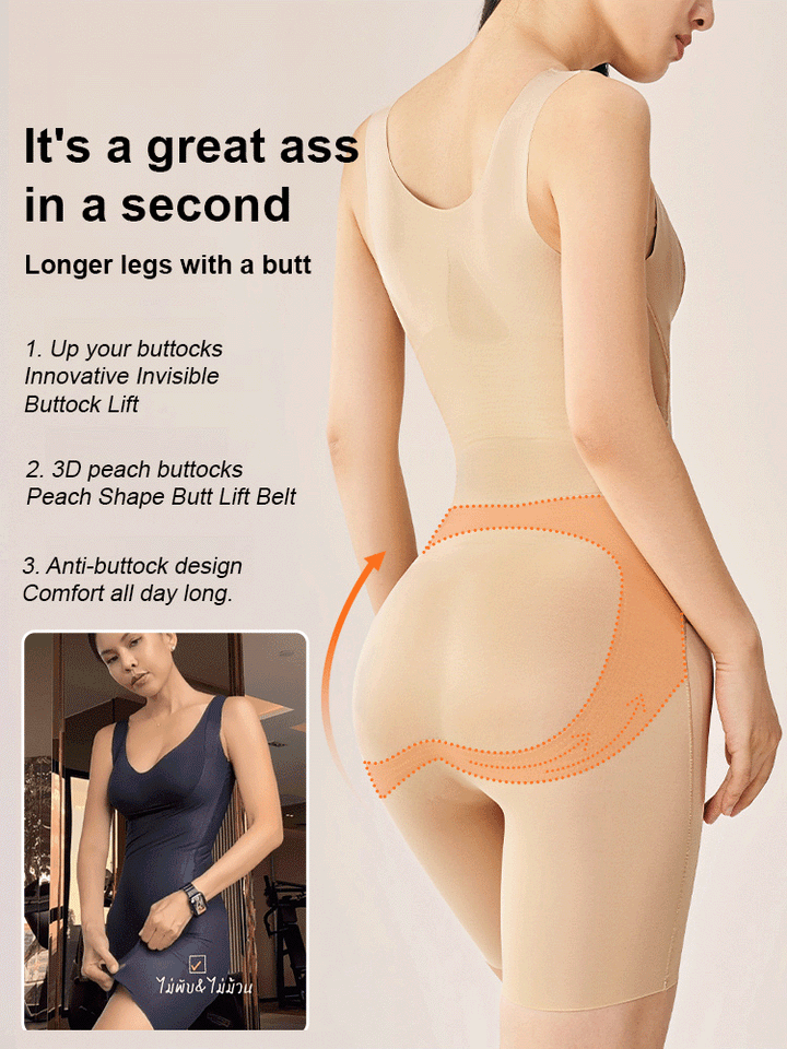 Seamless slimming one-piece body shaper