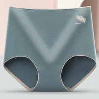 Seamless cotton high waisted abdominal panties
