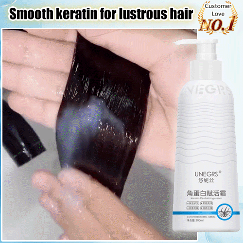 Keratin Revitalizing Cream Conditioner